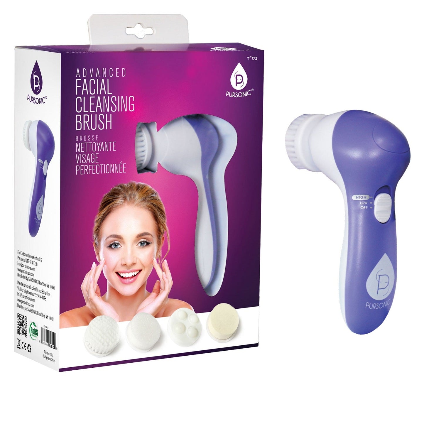 Facial Cleansing Brush with 5 Attachments