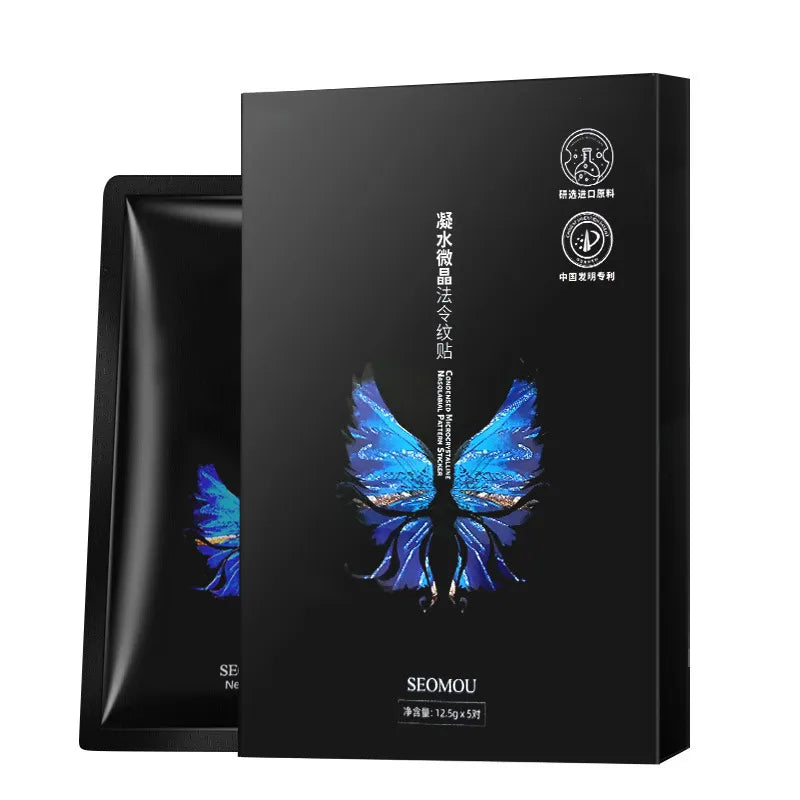 Wrinkle Remover Patches: Nasolabial Folds Anti-Aging Stickers-0